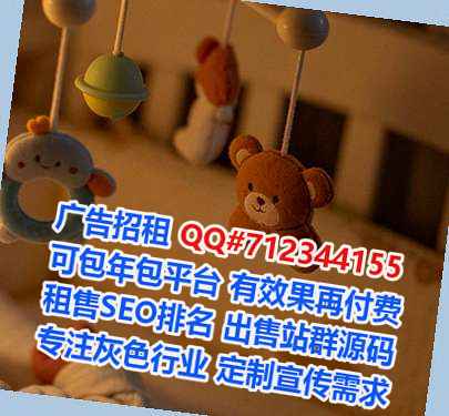西峡试管婴儿生物医疗有限公司